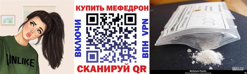 Купить Марихуана  А ПВП  Меф  COCAIN  Вятские Поляны