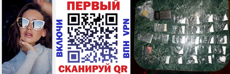 Купить  Вятские Поляны  Amphetamine VHQ 