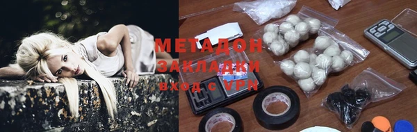 мяу мяу мука Ладушкин