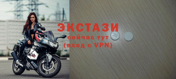 СК Яранск