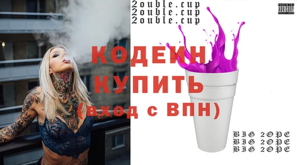бошки Лихославль