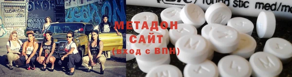 бошки Лихославль