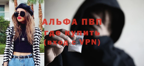 дмт Магадан