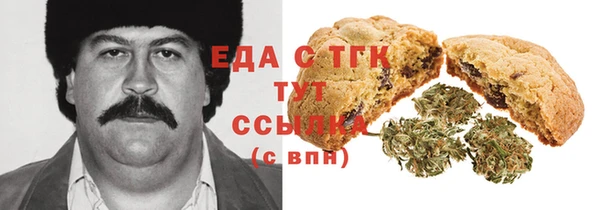 ешки Майский