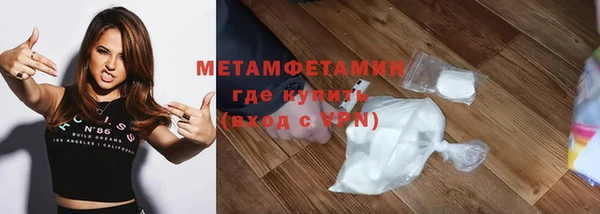 мяу мяу мука Ладушкин