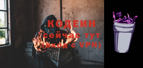 кокс Янаул