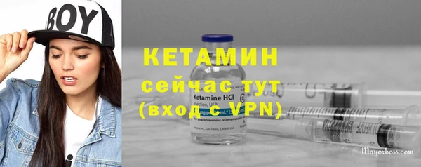 марихуана Лиски