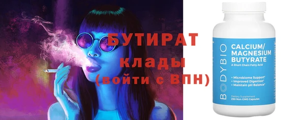 ECSTASY Лагань