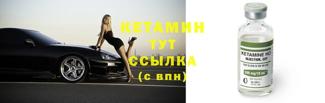 ешки Майский