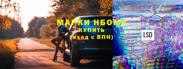 ешки Майский
