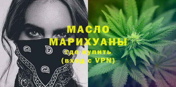 дмт Магадан