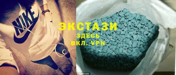 марихуана Лиски