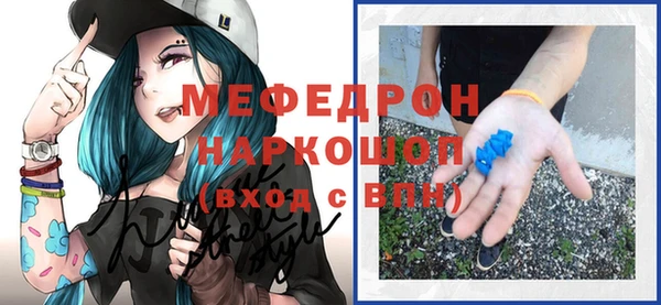 кокс Янаул