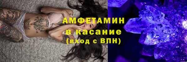 ешки Майский