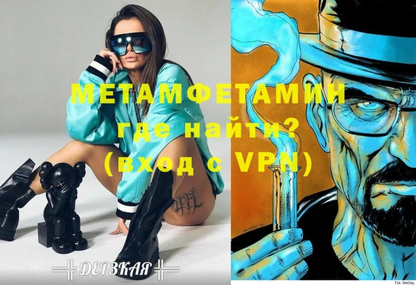 мяу мяу мука Ладушкин