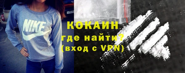 дмт Магадан