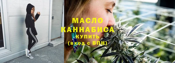 дмт Магадан